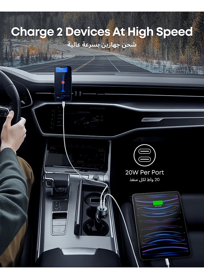 Fast Charge Car Charger B12 60W (1xUSB-C + 1xUSB-A) 66